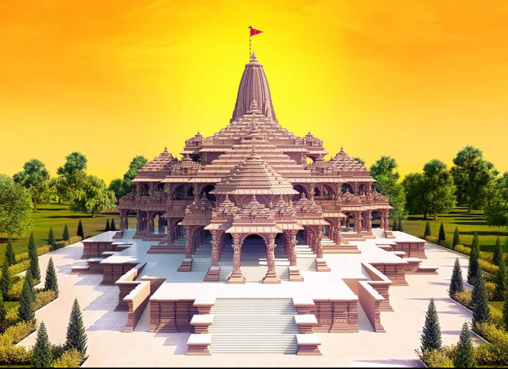 Ayodhya Temple